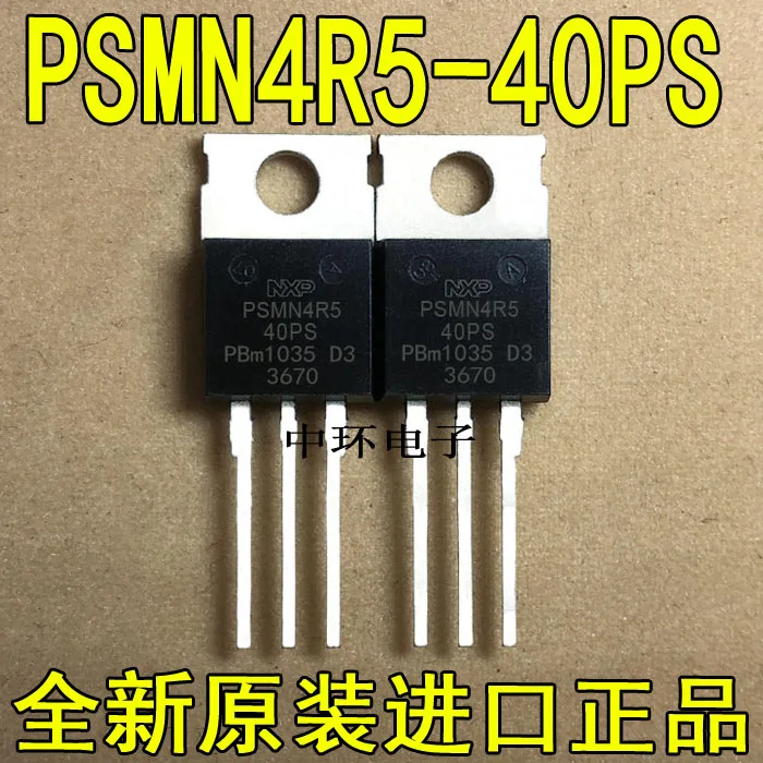 10 шт./лот PSMN4R5-40PS PSMN4R5 100A/40V TO220x m y