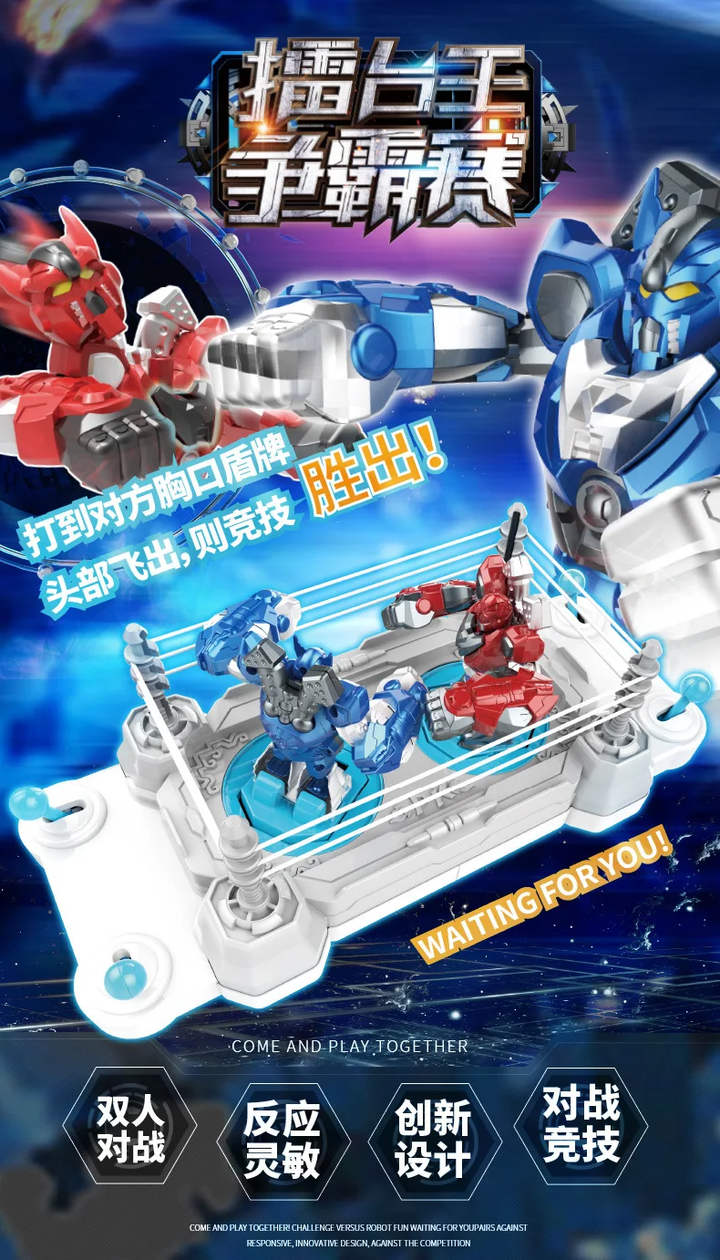 Remote Control Battle Athletic Boxing Robot Double Fighting Play with Your Partner Manual Ring King Multi-seat Fun a Total Doo T