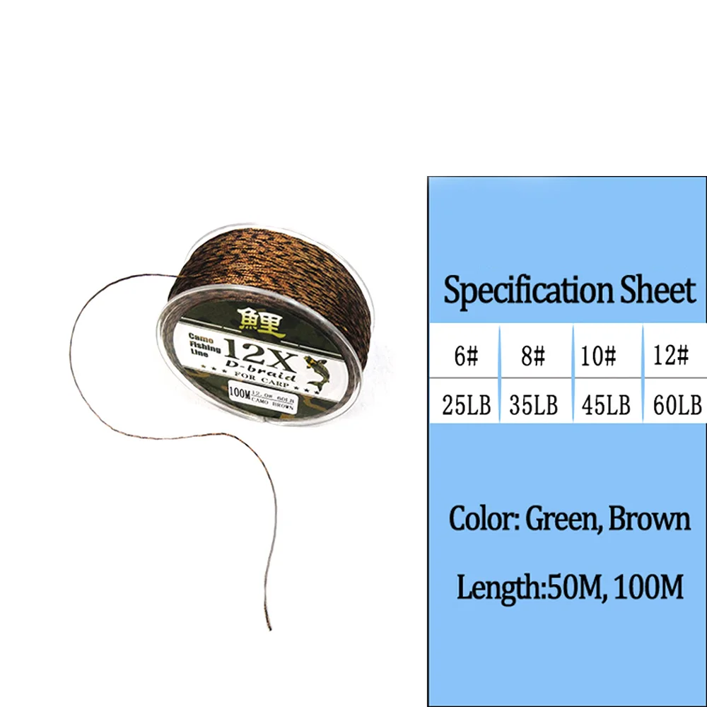 Рыболовная леска JIGEECARP 50 м/100 м плетеная для ловли карпа коричневая зеленая