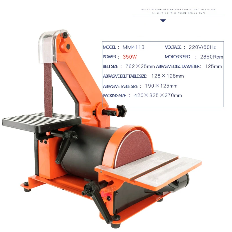 

Electric Belt Sander Polishing Grinding Machine Fixed Angle Sharpening Machine Blade Desktop Cutter Edges Power Tool