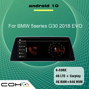 

10.25'' Android 10 8-core 4G+64G GPS Navigation Multimedia player car radio For BMW5 series G30 2018 EVO