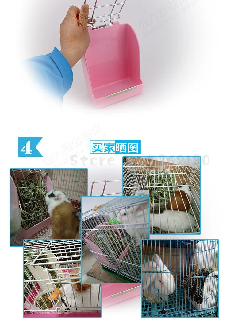Mimaga кролик, горшок для еды, миска для еды, дракон, кошка, горшок для еды, морская свинка, фиксированная стойка для травы, Голландская свинья, коробка для еды, кролик, принадлежности для клетки