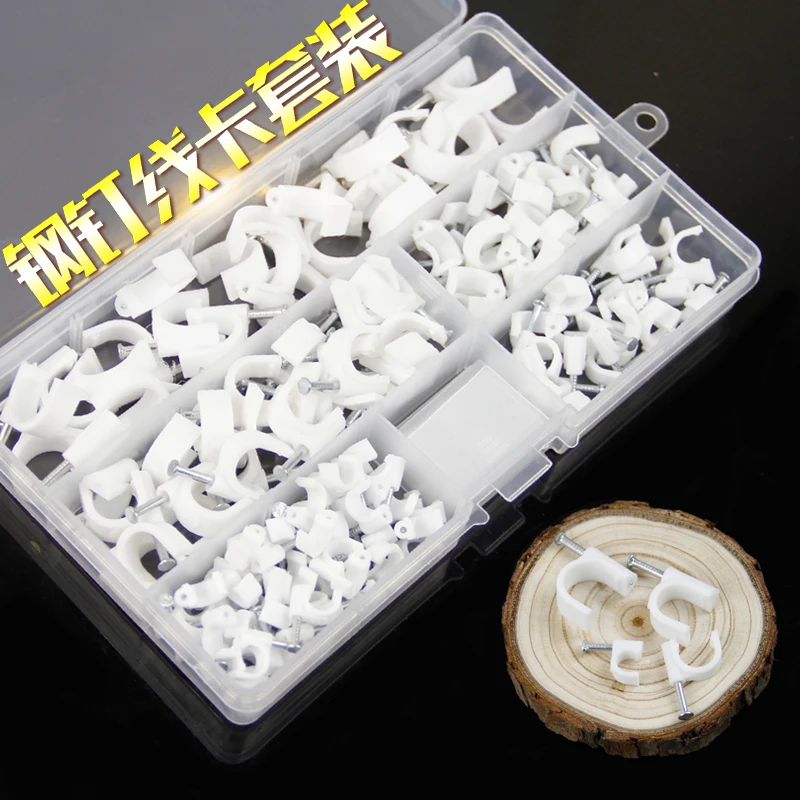 

Free shipping 130pcs Nail line card set fixed line card network cable telephone line fixed card wiring line card home kits