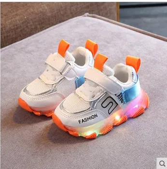

Children's light sneakers kids stylish casual 3 colour shoes