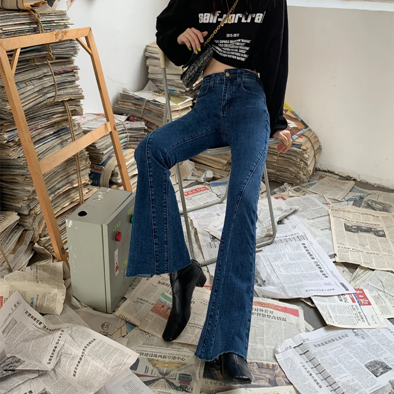 Womens Fashion Casual High Waisted Denim Jeans elastic flare pants jeans
