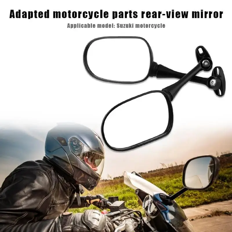 2x зеркала заднего вида для Honda CBR600RR CBR1000RR SUZUKI GSXR600 GSXR750