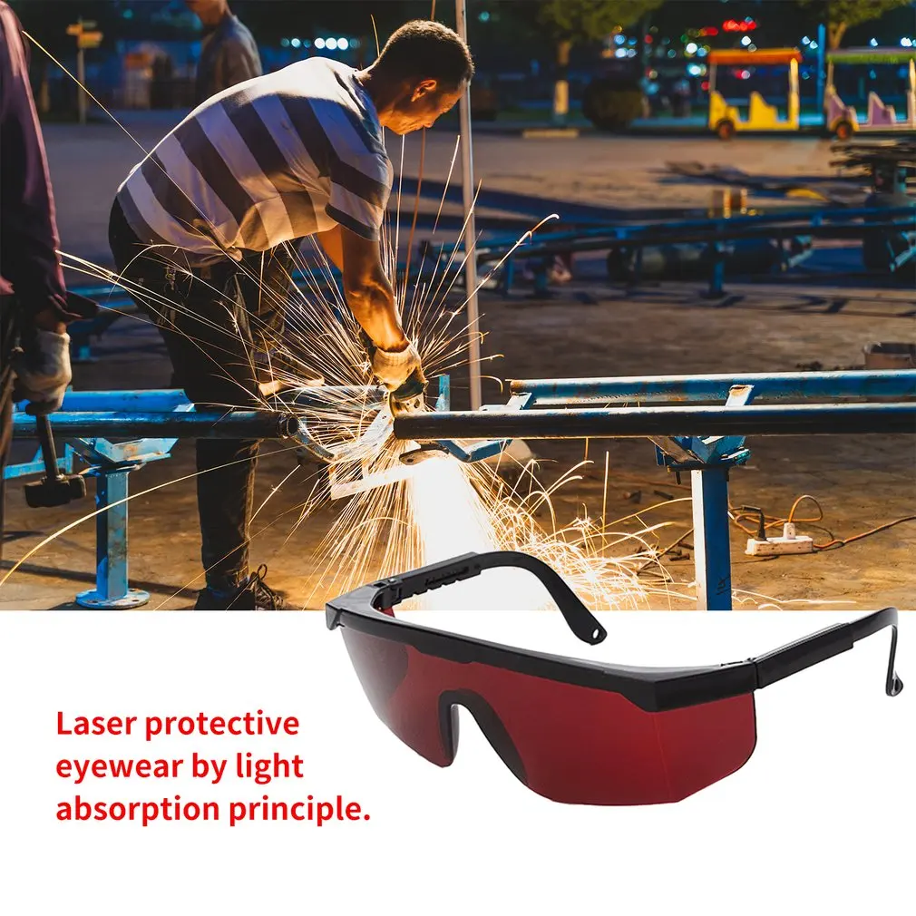 Лазерная защита защитные очки PC Eyeglass сварочный Лазер очки защитные очки унисекс черная рамка светонепроницаемые очки