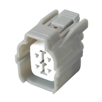 

5/10sets 4pin Toyota Camry headlamp light adjustment motor plug 6189-0132