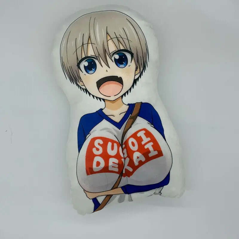uzaki plush