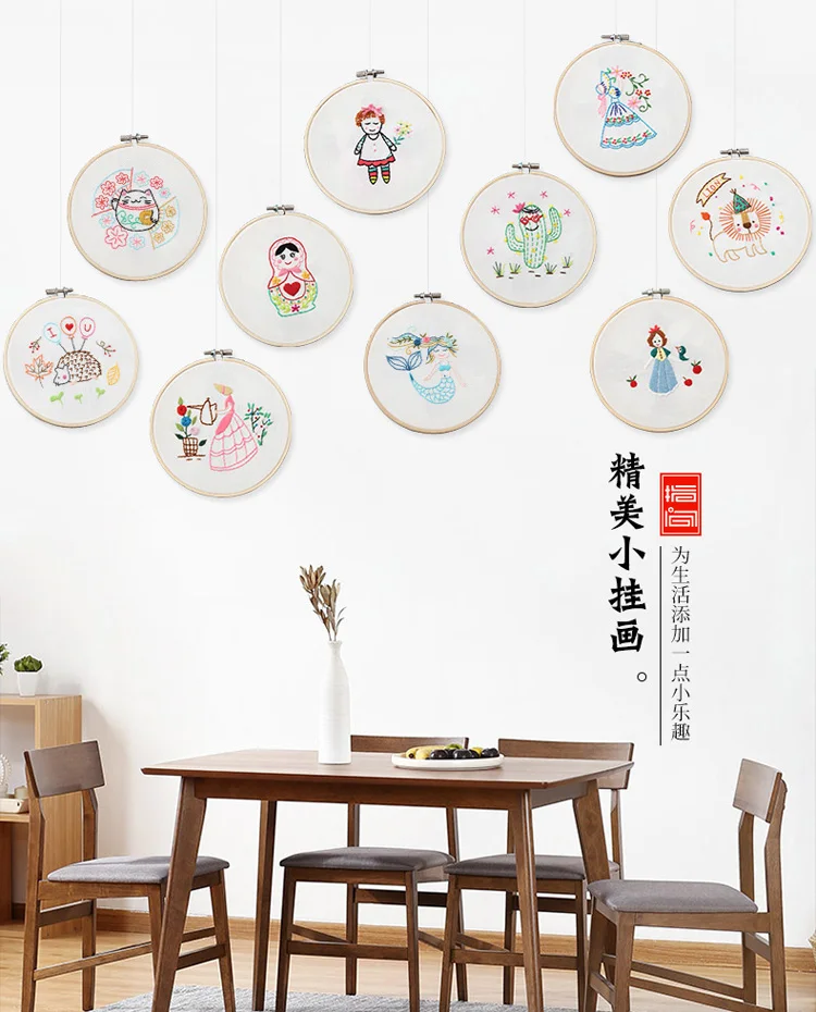 5325985167_2001160281