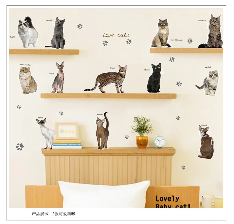 Cute Kitten Adhesive Paper Cute Pet Heart Stickers Stairs Wall Cabinet Wardrobe Pet Shop Removable Wall Stickers