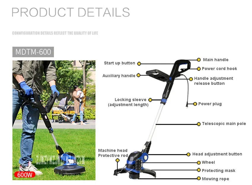 MDTM-600 ручная электрическая газонокосилка садовый инвентарь Портативный ручная газонокосилка, небольшая электрическая газонокосилка 220 V/110 V 600W 11000 об./мин