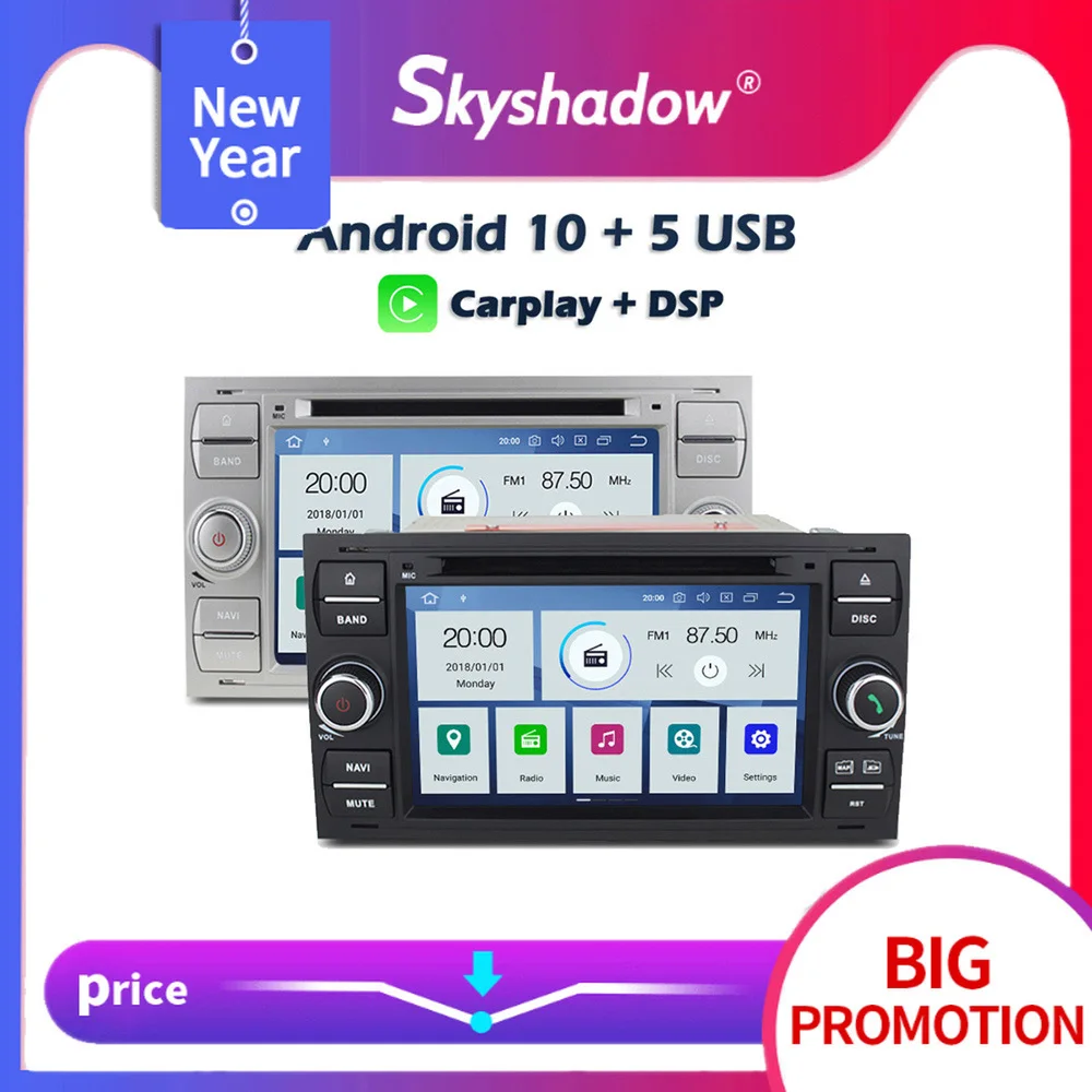 Carplay DSP PX6 IPS Android 10 64 ГБ + 4 Гб автомобильный DVD плеер GPS радио Bluetooth WIFI для Ford Galaxy Fusion C
