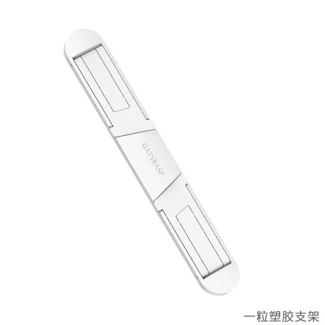 Oatsbasf Laptop Stand For MacBook Air Pro Support Tablet Portable Notebook Stand Mini Riser Foldable Laptop Holder Cooling Stand ABS stand white