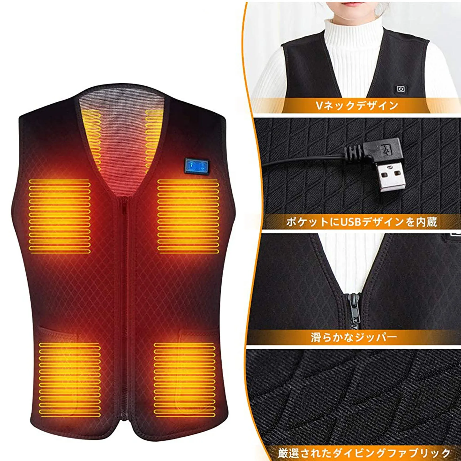 

USB Charging Heated Vest Men And Women Waterproof Washable Sleeveless Pocket With Wool Hooded Winter Loose Vest жиле еплй