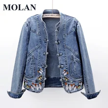 

MOLAN Vintage Denim Jacket Woman Lapel Neck Long Sleeve Singal Breasted Casual Jean Coat Embroidered Female Outwear