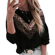 Женский пуловер, толстовка, пэчворк, Леопардовый принт, короткий свитер, блестящая замшевая толстовка, Повседневная Уличная одежда, bluza damsk D30