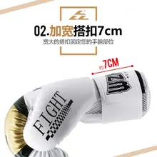 Боксерские перчатки для взрослых, Санда, боксерские бои, Муай Тай, мешки с песком, тренировочные боевые искусства, спортивные боксерские перчатки