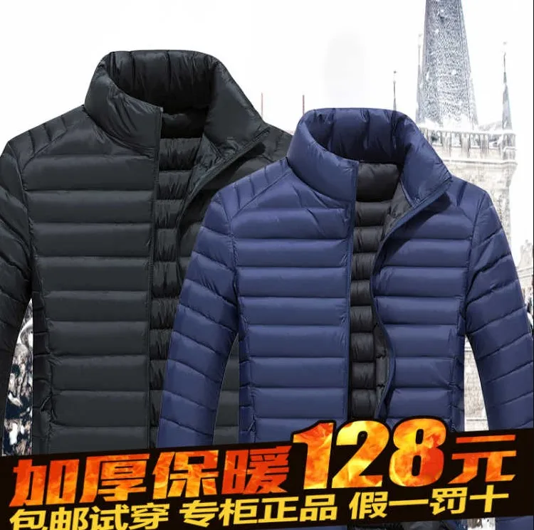 Sunny Scholar Autumn& Winter MEN'S Cotton Clothes Lightweight, Warm Business Hooded Coat Short Slim Fit