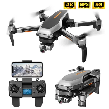 

Easoul L109 Pro Dron 4k HD Camera 5G Wifi FPV GPS Drone with Camera 2-Axis Gimbal 25min 1.2 km RC drones Quadcopter Helicopter