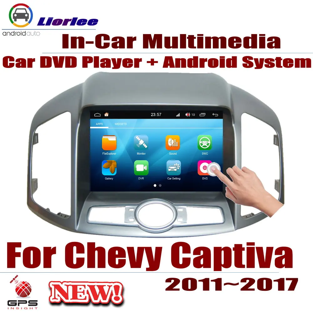 Для Chevrolet Chevy Captiva 2011 ~ 2017 автомобильный Android плеер DVD GPS навигационная система HD