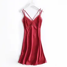 Шелковое женское сексуальное ночное платье, женская одежда для сна, Дамское Ночное платье с открытой спиной