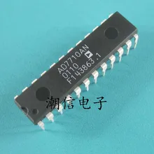 5pcs/lot AD7710AN AD7710ANZ
