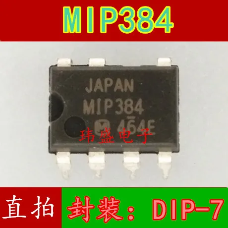 

10pcs/lot MIP384 DIP7 MIP384