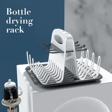 Портативная бутылка для детского молока сушильная стойка Съемная красочная детская соска сушильная стойка Полезная подставка для кормления подстаканник сушильная станция