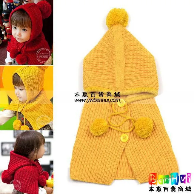 Зимние теплые вязаные шапки для мальчиков/девочек/комплекты шапочки для младенцев шапочки для защиты ушей-накидка соединенная capMZ0603-2pcs