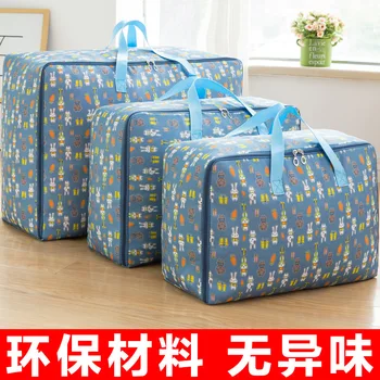 

Storage Bag Finishing-Clothes Storage Bag Household Waterproof Quilt Ultra Large Package Duffel Bag Moving Clothes