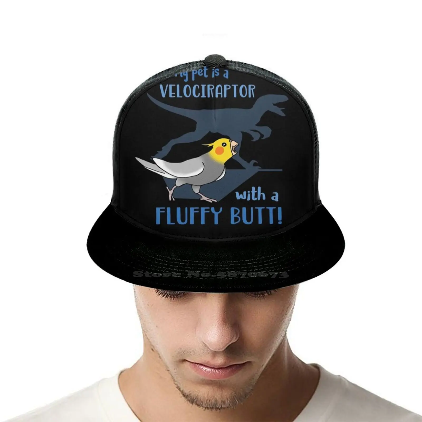 Velociraptor с пушистыми ягодицами-кокатиэль в стиле хип-хоп | Аксессуары для одежды