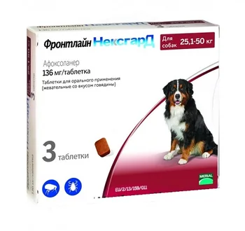 

FRONTLINE FRONTLINE NEKSGARD - Chewable tablets for dogs weighing 25 to 50 kg against fleas and ticks