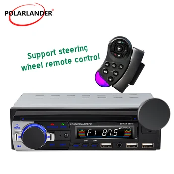 

508 Car Radio Steering Wheel Remote Control Host Player 3-USB 3.1A MP3 Bluetooth Magnetic Mobile Phone Holder