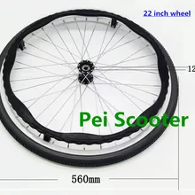 22 дюймов 22 дюймов спица колесо для инвалидного кресла с воздуха в шинах phub-22wta