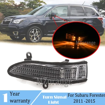 

LED Car Rear View Side Mirror Turn Signal Light Led Rearview Mirror Repeater Lamp LED For Subaru Forester Outback Legacy Tribeca