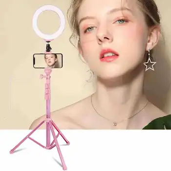 

The ring light tripod is made of high-quality materials and is durable and safe to use.