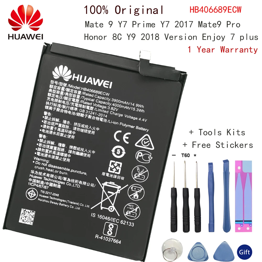 Оригинальный литий ионный аккумулятор HB406689ECW 4000 мАч для Huawei Enjoy 7 7plus Y7 Prime умный