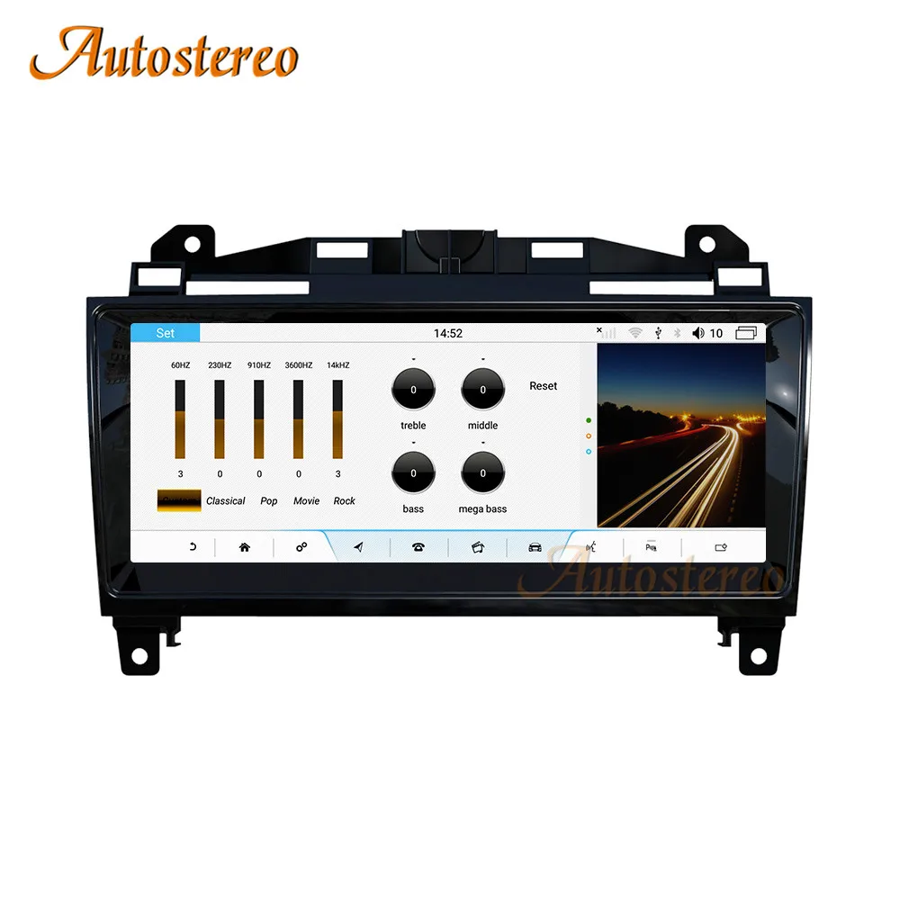 Auto Stereo For Jaguar F-TYPE Harman Kardon Android Car GPS navigation Auto Head