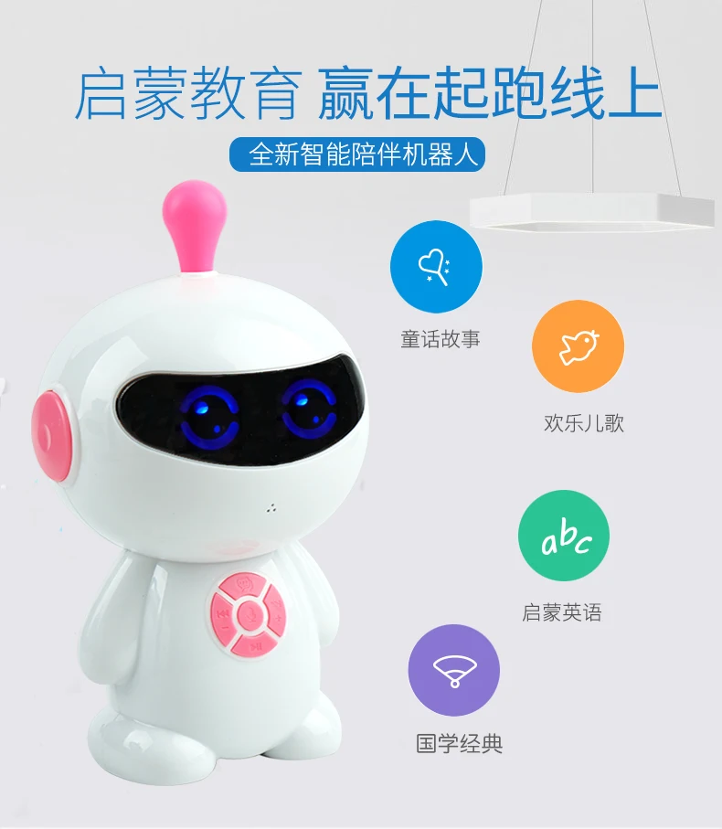 Детский Интеллектуальный робот WiFi Многофункциональная игрушка Kotani для мужчин и женщин голосовой обмен Раннее Обучение обучающее