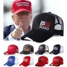 Новинка, унисекс,, шапка-бейсболка с надписью «Американский флаг», вышитая сетчатая задняя Регулируемая шляпа для стрельбы