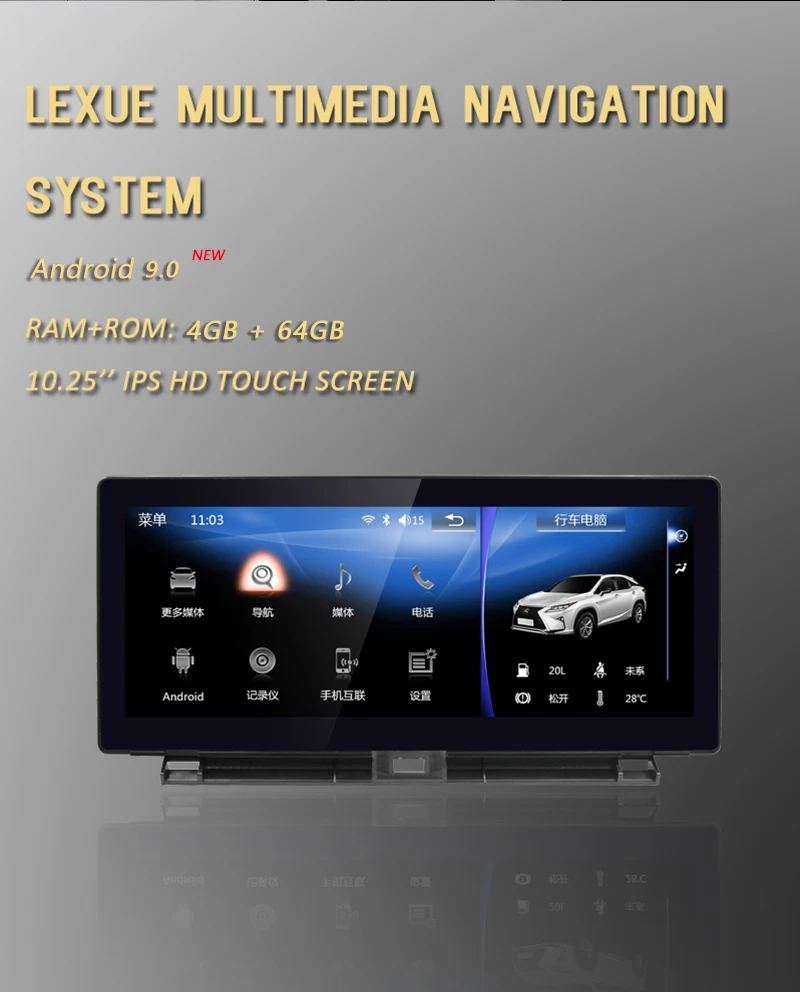 NVTECH Мультимедиа Навигация gps для LEXUS NX Bluetooth Android 9,0 радио приборной панели dvd-плеер 10,2"