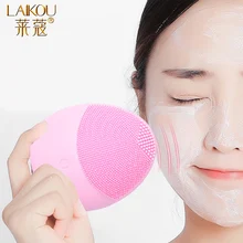LAIKOU de silicona cara cepillo de limpieza de cara limpiador Facial eléctrico limpiador limpiando la piel profunda lavado cepillo de masaje