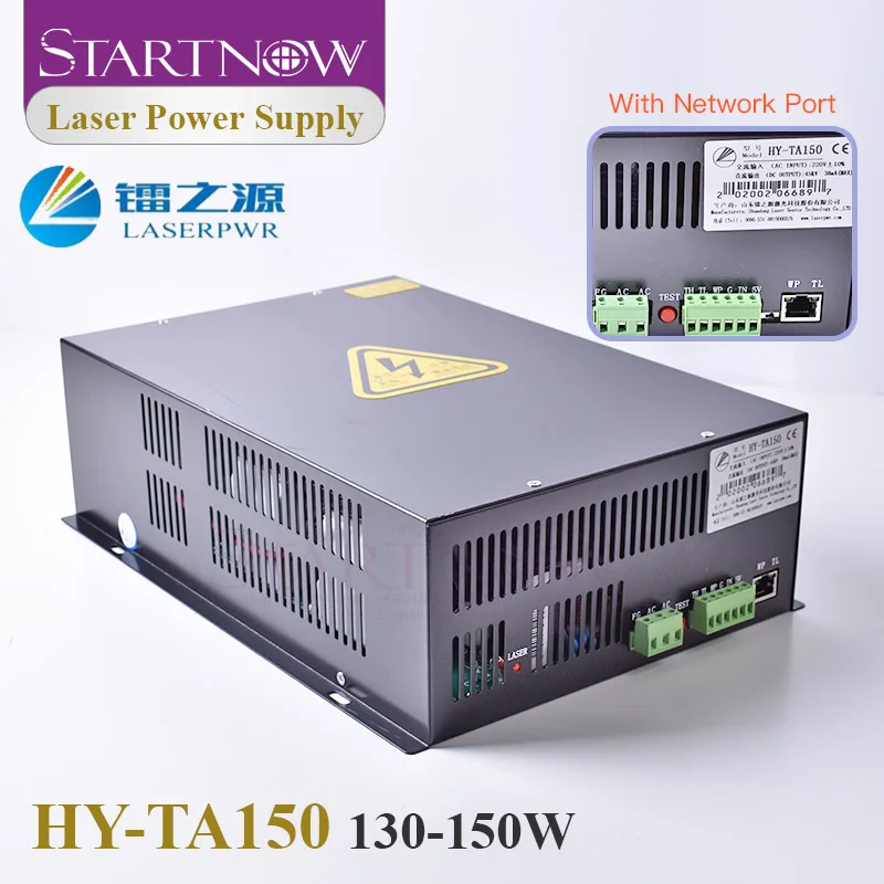 Startnow источник питания для лазера CO2 HY-TA150 110/220 В блок лазерной резки запасные части