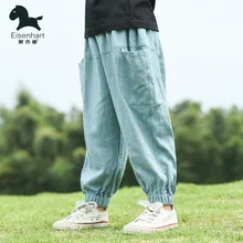 Детские повседневные штаны г. Новые стильные летние тонкие противомоскитные штаны для малышей Летняя одежда штаны с завязками на лодыжках для мальчиков