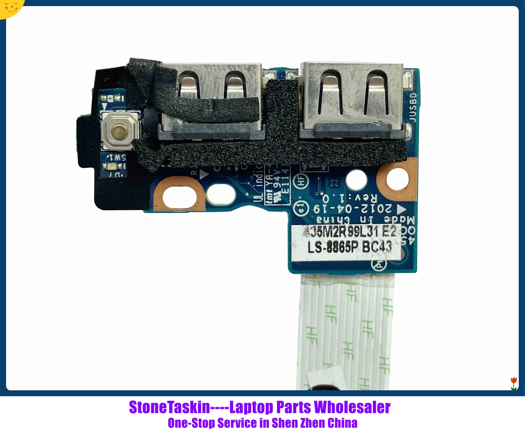 LS-8865P (1).jpg