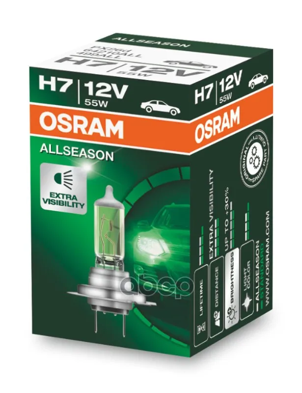 Лампа H7 12v-55w (Px26d) Allseason Osram арт. 64210ALL | Автомобили и мотоциклы