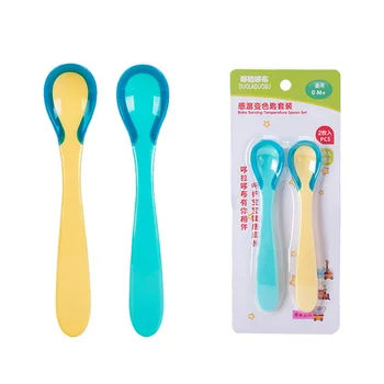 

2Pcs Baby Temperature Sensing Spoon Safety Silicone Feeding Flatware Spoon For Baby Self Feeding Infant kids Baby Dishes
