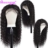 Lace Wigs