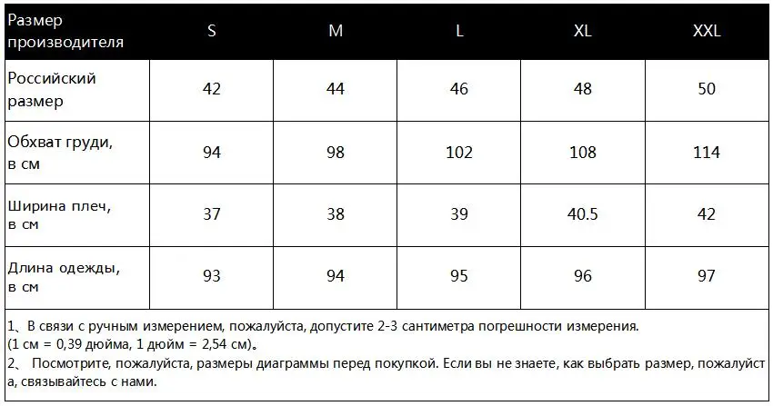 Летние женские платья, повседневные, с коротким рукавом, элегантные, богемский, с принтом, пляжные платья, сексуальные, с оборками, а-силуэт, мини-вечерние платья